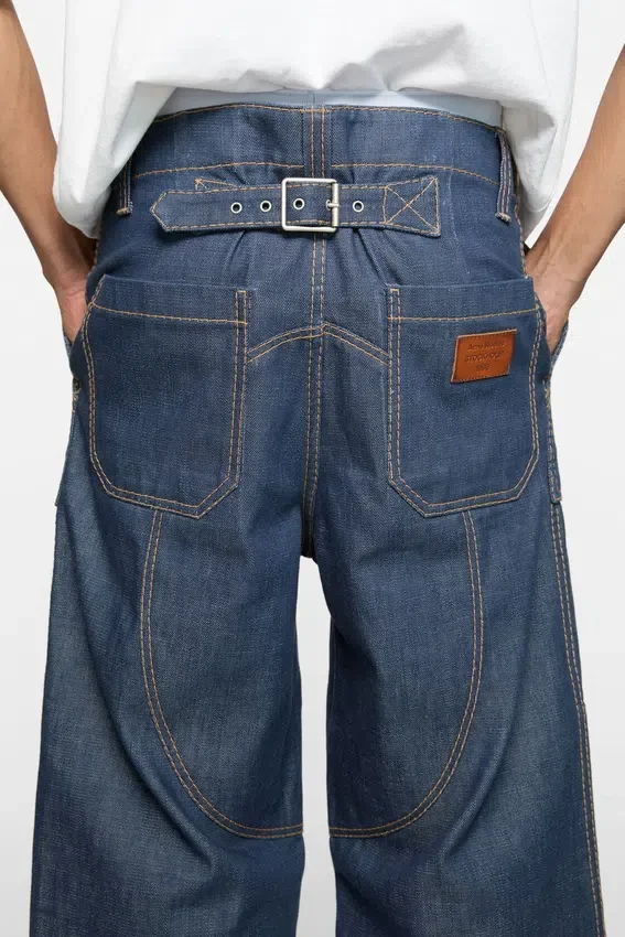 Denim trousers