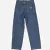 Denim trousers