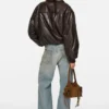 Faux leather bomber jacket