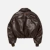 Faux leather bomber jacket