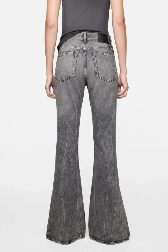 Fitted jeans - 2025F