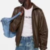 Leather blouson