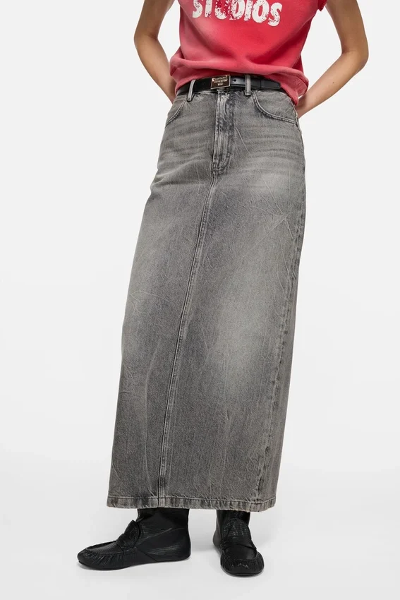 Long denim skirt