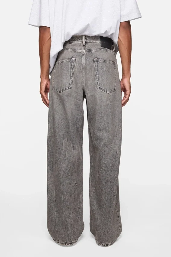Loose fit jeans - 1981
