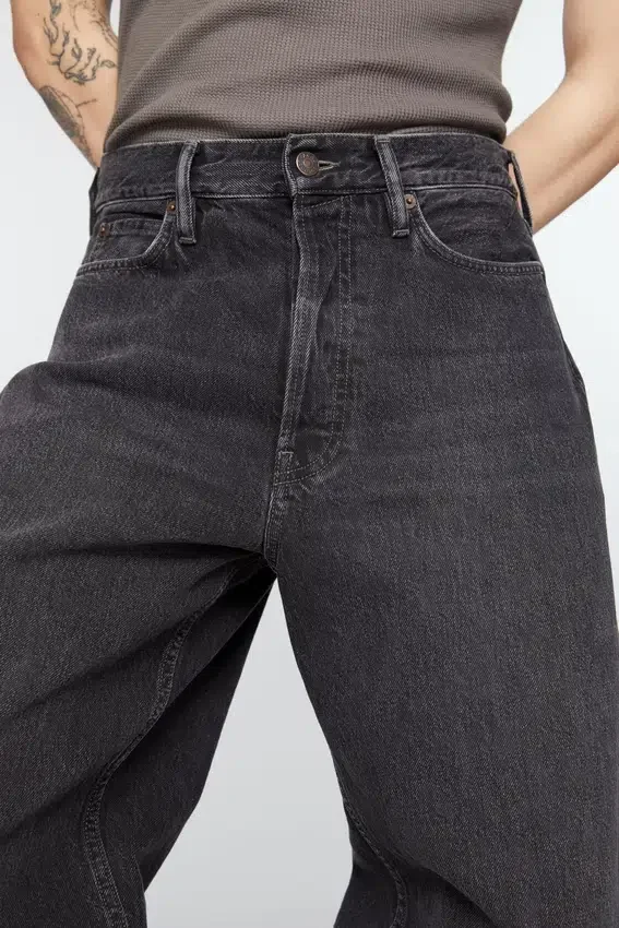 Loose fit jeans - 1981