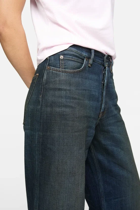 Loose fit jeans - 1981