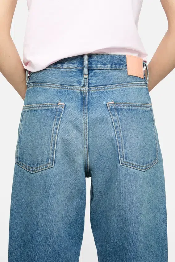 Loose fit jeans - 1981