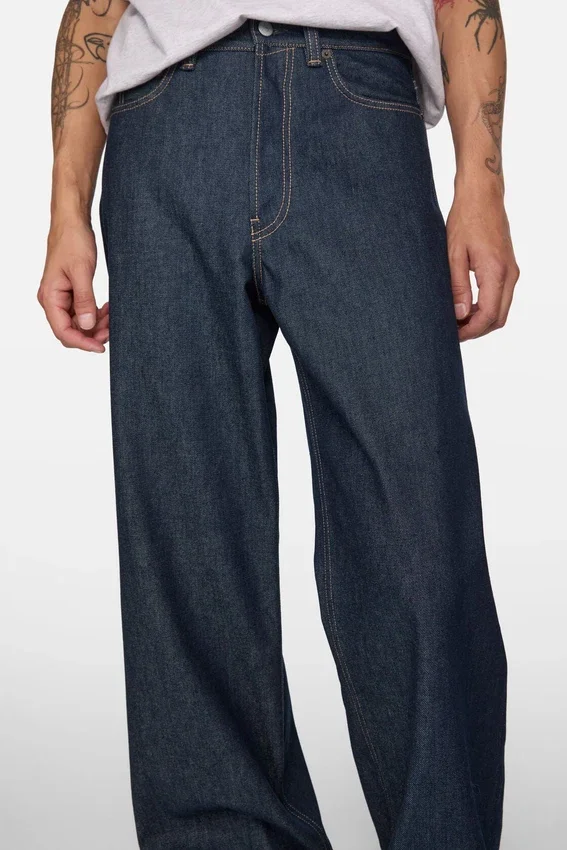 Loose fit jeans - 1981
