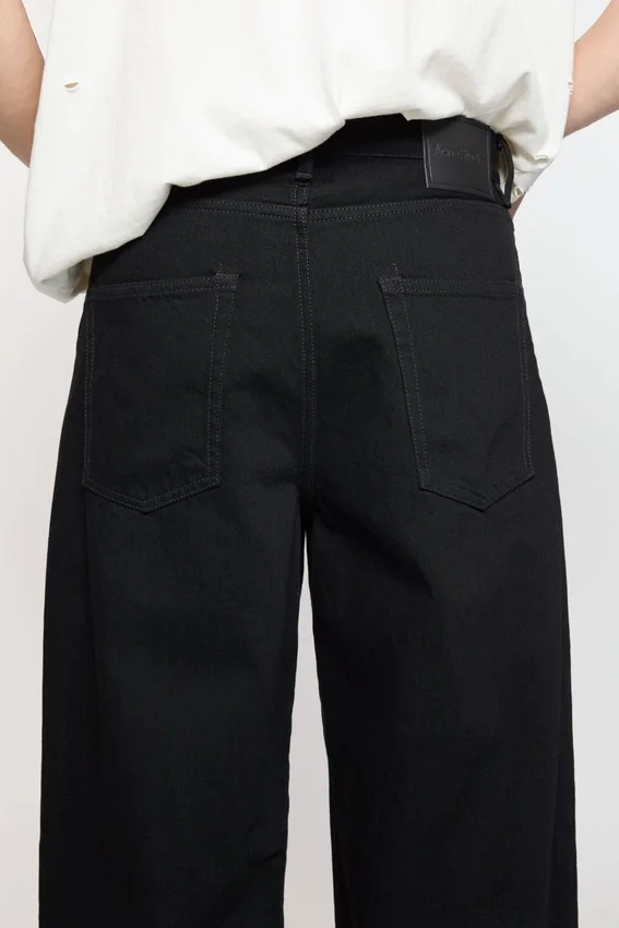 Loose fit jeans - 1981