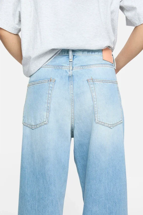 Loose fit jeans - 1981