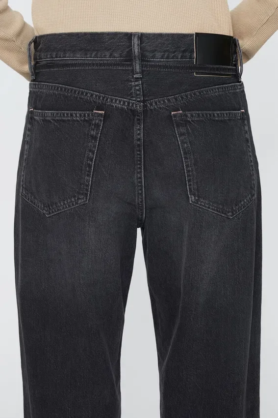 Loose fit jeans - 1991