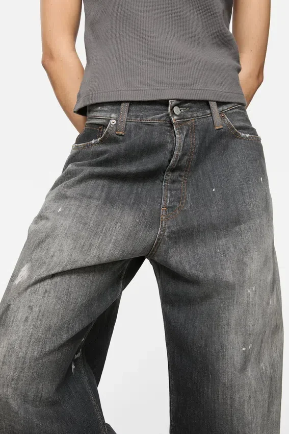 Loose fit jeans - 2023