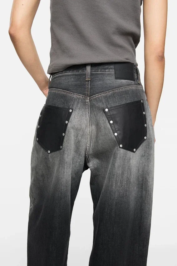 Loose fit jeans - 2023