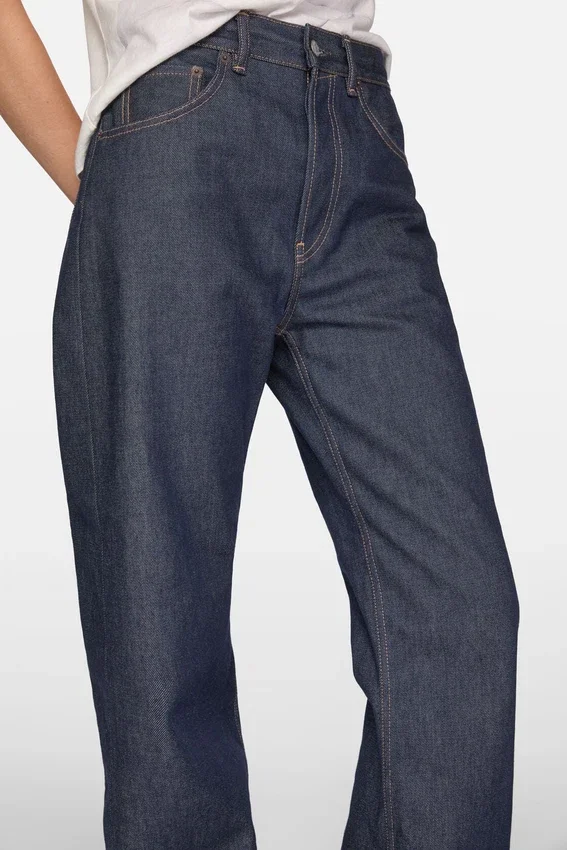 Regular fit jeans - 2021F